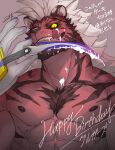 1boy abs animal_ears artist_name bara black_sclera character_name claw_(weapon) colored_sclera commentary_request crave_saga english_text furry furry_male gloves grey_background grugaz_(crave_saga) happy_birthday highres licking looking_at_viewer male_focus muscular muscular_male nipples pectorals signature simulated_facial sky_(sora_no_gomibako) suggestive_fluid tiger_boy tiger_ears tiger_stripes tongue tongue_out topless_male translation_request weapon white_gloves yellow_eyes 