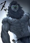 2boys abs adza_(crave_saga) animal_ears artist_name bara black_male_underwear black_sclera closed_mouth colored_sclera commentary_request crave_saga cross_scar fangs fangs_out flying_sweatdrops fox_boy fox_ears furry furry_male glowing glowing_eyes green_eyes highres lion_boy lion_ears lion_mane looking_at_another looking_at_viewer male_focus male_underwear multiple_boys multiple_scars muscular muscular_male navel nipples pectorals scar scar_across_eye scar_on_chest scar_on_face scar_on_nose sky_(sora_no_gomibako) sound_effects sweatdrop topless_male translation_request twitter_username underwear wheel_(crave_saga) 