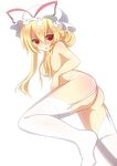  amanagi_seiji ass bad_id bad_pixiv_id blonde_hair breasts garter_belt hair_censor hair_over_breasts hat hat_ribbon long_hair medium_breasts nude red_eyes ribbon solo thighhighs touhou white_legwear yakumo_yukari 