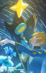  1boy black_shirt blonde_hair blue_eyes blue_flower blue_jacket closed_mouth commentary demonqz7 english_commentary fang flower hand_on_own_knee highres jacket luxray male_focus meteor_shower night pokemon pokemon_(creature) pokemon_diamond/pearl/platinum popped_collar shirt short_hair sitting sky spiked_hair volkner_(pokemon) yellow_eyes 