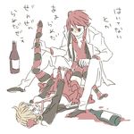  1boy 1girl alcohol beatrice drunk embarrassed lowres translated umineko_no_naku_koro_ni ushiromiya_battler 