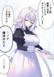  1girl :o animal_ears apron black_dress braid breasts closed_eyes collared_dress commentary_request dress gloves grey_hair hair_intakes highres holding holding_plate horns indoors juliet_sleeves large_breasts long_hair long_sleeves low_twintails maid maid_apron original parted_lips plate puffy_sleeves solo translation_request twin_braids twintails twitter_username very_long_hair white_apron white_gloves zenshin 