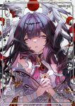  1girl alternate_costume arm_ribbon bare_shoulders black_hair columbina_(genshin_impact) commentary crescent dress fuzijo genshin_impact hair_intakes hair_ornament hair_ribbon halation_pupils head_wings highres long_hair long_sidelocks moon multicolored_hair multiple_wings own_hands_together purple_eyes purple_hair purple_streaks red_moon ribbon sidelocks solo streaked_hair two-tone_hair untranslatable_commentary unusually_open_eyes very_long_hair white_dress white_ribbon white_wings wing_hair_ornament wings 