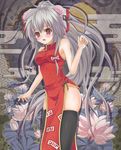  alternate_costume alternate_hairstyle black_legwear blush china_dress chinese_clothes double_bun dress flower fujiwara_no_mokou hair_ribbon long_hair lotus no_panties red_eyes ribbon silver_hair skindentation solo thighhighs touhou yoshioka 