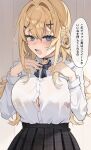  1girl blonde_hair blue_eyes blush bow bowtie braid breasts button_gap choker cleavage fang_qiao hair_between_eyes hair_intakes hands_up highres large_breasts like_and_retweet long_hair long_sleeves looking_at_viewer open_mouth original pleated_skirt school_uniform see-through shirt shirt_tucked_in sidelocks skirt solo speech_bubble tented_shirt translation_request upper_body white_shirt 