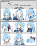  1other bangs blue_coat blue_hair blush bow braid coat fur_trim hair_between_eyes highres long_hair long_sleeves multiple_views name_(oiuio) ponytail rimuru_tempest short_hair side_ponytail slime_(substance) smile solo tensei_shitara_slime_datta_ken white_background yellow_eyes 