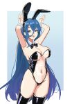  1girl :d absurdres animal_ears armpits bare_arms bare_shoulders black_bow black_bowtie black_thighhighs blue_hair border bow bowtie breasts bunny_pose cleavage cokeanut10 commentary_request covered_navel cowboy_shot detached_collar fake_animal_ears hair_between_eyes hands_up highleg highleg_leotard highres large_breasts latex latex_legwear legs_apart leotard long_hair looking_at_viewer multicolored_hair open_mouth original playboy_bunny see-through see-through_leotard simple_background smile solo strapless strapless_leotard streaked_hair thighhighs thighs translucent_bunnysuit two-tone_background very_long_hair white_border wrist_cuffs 