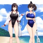  2girls akagi_(kancolle) alternate_costume arm_under_breasts bag bare_shoulders black_one-piece_swimsuit blue_one-piece_swimsuit breasts brown_hair closed_mouth cloud dated hair_between_eyes highres holding holding_bag holding_torpedo jacket kaga_(kancolle) kantai_collection large_breasts long_hair long_sleeves looking_at_viewer multiple_girls ocean odachu one-piece_swimsuit open_mouth outdoors ponytail short_hair signature swimsuit thigh_gap torpedo translation_request very_long_hair white_jacket 