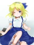  1girl aged_down alice_margatroid alice_margatroid_(pc-98) blonde_hair blue_eyes blue_hairband blue_ribbon blue_skirt book clenched_hand closed_mouth collared_shirt commentary_request foot_out_of_frame grey_background hair_ribbon hairband hko one_eye_closed puffy_short_sleeves puffy_sleeves ribbon shirt short_hair short_sleeves simple_background skirt socks solo suspender_skirt suspenders touhou touhou_(pc-98) white_background white_shirt white_socks 