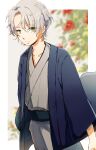  1boy bangs blue_jacket blurry blurry_background camellia cowboy_shot curtained_hair dream!ing flower green_eyes grey_hair grey_kimono hakka_shigure haori highres jacket japanese_clothes kimono looking_at_viewer male_focus outside_border parted_bangs red_flower sash setoko short_hair sideways_glance smile solo 