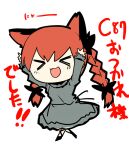  &gt;_&lt; 1girl :d animal_ears arms_up braid cat_ears chibi dress fang full_body happy kaenbyou_rin mizuga multiple_tails nekomata open_mouth red_hair simple_background smile solo tail touhou translation_request twin_braids two_tails white_background xd 