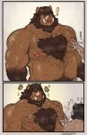  anthro bodily_fluids body_hair chest_hair duo lactating male male/male male_lactation mammal nipples overweight overweight_male pure_command suid suina sus_(pig) vein veiny_muscles wild_boar 