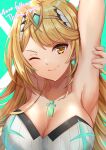  1girl armpits arms_behind_head arms_up bangs blonde_hair breasts circlet cleavage earrings edamameoka green_background highres jewelry long_hair looking_at_viewer mythra_(radiant_beach)_(xenoblade) mythra_(xenoblade) one_eye_closed smile solo swept_bangs swimsuit upper_body white_one-piece_swimsuit xenoblade_chronicles_(series) xenoblade_chronicles_2 yellow_eyes 