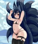  5_fingers 9_tails ahoge animal_humanoid bikini biped black_bikini black_body black_bottomwear black_clothing black_ears black_fur black_hair black_inner_ear black_legwear black_swimwear black_tail black_thigh_highs black_topwear blush bottomwear breasts canid canid_humanoid canine canine_humanoid choker clothed clothing cloud colored day detailed_background digital_media_(artwork) dipstick_tail eyelashes eyewear eyewear_on_head female fingers fluffy fluffy_tail fox_humanoid front_view fur glasses glasses_on_head glistening glistening_hair grey_body grey_fur grey_inner_ear_fluff grey_tail hair hand_behind_head hi_res humanoid humanoid_hands inner_ear_fluff jewelry legband legwear light_body light_skin long_hair looking_at_viewer mammal mammal_humanoid markings midriff monotone_ears monotone_hair mountain multi_tail multicolored_body multicolored_fur multicolored_tail navel necklace outside pear-shaped_figure portrait pupils red_eyes seaside shaded skindentation sky small_breasts solo standing swimwear tail_markings thatnav thick_thighs thigh_highs thighband three-quarter_portrait three-quarter_view topwear tuft two_tone_body two_tone_fur two_tone_tail water wide_hips 