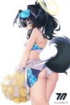  1girl animal_ears ass bare_arms bare_shoulders black_hair blue_archive blue_eyes cheerleader clothes_lift dog_ears dog_tail from_side hibiki_(blue_archive) hibiki_(cheerleader)_(blue_archive) highres panties pom_pom_(cheerleading) pong_(vndn124) simple_background skirt skirt_lift tail underwear white_background white_panties 