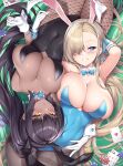  2girls absurdres ace_of_hearts animal_ears asuna_(blue_archive) asuna_(bunny)_(blue_archive) bangs black_hair black_leotard blonde_hair blue_archive blue_bow blue_bowtie blue_eyes blue_leotard blush bow bowtie breast_press breasts card dark-skinned_female dark_skin detached_collar fake_animal_ears fishnet_pantyhose fishnets gloves grin hair_over_one_eye heart highres ivenglynn karin_(blue_archive) karin_(bunny)_(blue_archive) large_breasts leotard long_hair looking_at_viewer lying mole mole_on_breast multiple_girls on_back pantyhose parted_lips playboy_bunny playing_card poker_chip ponytail rabbit_ears smile strapless strapless_leotard thighband_pantyhose very_long_hair white_gloves wrist_cuffs yellow_eyes 