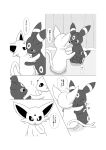  absurd_res ambiguous_gender blush comic curtains dialogue dokuase duo eeveelution embrace espeon eyes_closed feral generation_2_pokemon hand_on_chin hand_on_hand happy hi_res japanese_text monochrome nintendo open_mouth panel_skew pokemon pokemon_(species) simple_background sitting smile speech_bubble standing text thought_bubble umbreon video_games white_background 