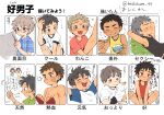  2girls 6+boys =3 animal arm_hug armpits artist_name bandage_on_face bandages bandaid bandaid_on_arm black_hair blush brown_hair butterfly_sitting cat chart child chopsticks eating food food_on_face glasses grass grey_hair hand_on_own_head hashikure_taro heart highres holding holding_animal holding_chopsticks holding_newspaper let&#039;s_draw_pretty_boys_challenge looking_at_viewer lying male_focus meme multiple_boys multiple_girls muscular muscular_child newspaper nipples on_back original plump purple_eyes raglan_sleeves resting rice shirt simple_background sleeveless sleeveless_shirt tan tank_top tanlines thick_arms thick_eyebrows tooth_gap topless_male twintails 