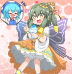  2girls :d bloomers blue_dress blue_ribbon butterfly_wings chibi cirno closed_eyes commentary_request coruthi dress food frilled_dress frills green_hair hair_ribbon happy heart highres holding holding_food holding_spoon hollow_song_of_birds ice ice_wings multiple_girls nebet_tefet neck_ribbon open_mouth orange_dress puffy_short_sleeves puffy_sleeves red_ribbon ribbon shaved_ice shirt short_sleeves smile sparkling_eyes spoon touhou underwear white_shirt wings yellow_eyes 