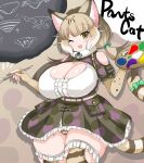  1girl animal_costume animal_ear_fluff animal_ears bare_shoulders belt breasts cat_ears cat_girl cat_tail cleavage extra_ears fingerless_gloves gloves grey_eyes grey_hair highres jungle_cat_(kemono_friends) kemono_friends kemono_friends_v_project kneehighs large_breasts long_hair looking_at_viewer microphone mimisuke_(mim&#039;im) multicolored_hair one_eye_closed scarf shirt skirt smile socks solo suspenders tail twintails virtual_youtuber 