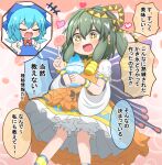  2girls :d bloomers blue_dress blue_ribbon butterfly_wings chibi cirno closed_eyes commentary_request coruthi dress food frilled_dress frills green_hair hair_ribbon happy heart highres holding holding_food holding_spoon hollow_song_of_birds ice ice_wings multiple_girls nebet_tefet neck_ribbon open_mouth orange_dress puffy_short_sleeves puffy_sleeves red_ribbon ribbon shaved_ice shirt short_sleeves smile sparkling_eyes spoon touhou translation_request underwear white_shirt wings yellow_eyes 