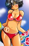  asano_hiroshi bikini bikini_tan black_hair breasts cameltoe cleavage cowboy_shot hair_over_one_eye jpeg_artifacts large_breasts nazo_no_kanojo_x o-ring o-ring_top print_sarong sarong sarong_removed scissors solo standing sun_tattoo swimsuit tan tanline urabe_mikoto 