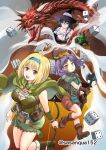  1boy 3girls armor arrow_(projectile) axe bare_shoulders battle_axe belt belt_buckle black_belt black_bridal_gauntlets black_hair black_hat black_shirt blonde_hair blue_eyes blue_hairband boots bow_(weapon) breasts bridal_gauntlets brown_belt brown_boots brown_eyes brown_gloves buckle cape chair cleavage closed_mouth colored_skin commentary_request dice dragon fake_horns fujisaki_eru_(hajimete_no_aff) glasses gloves goblin green_boots green_cape green_shirt green_skin green_skirt hairband hajimete_no_aff hat helmet holding holding_axe holding_bow_(weapon) holding_weapon horned_helmet horns ishibashi_anzu large_breasts looking_at_viewer miniskirt multiple_girls official_art on_chair open_mouth parted_lips playing_games playing_tabletop_game pointy_ears purple_hair quiver sakamu_hitomi sasanqua152 shield shirt shoulder_armor skirt sleeveless sleeveless_shirt smile smoke table tongue tongue_out twitter_username weapon witch_hat wooden_chair wooden_table wristband yellow_eyes 
