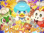  1other black_eyes blue_eyes blush_stickers character-themed_food chef_hat coin commentary_request dated eevee fidough food fruit fuecoco fuecoco_(friendly_chef) gholdengo gimmighoul gold_coin happy hat highres lemon lemon_slice oinkologne pokemon pokemon_(creature) pokemon_cafe_remix quaxly quaxly_(friendly_chef) red_eyes red_ribbon ribbon runachikku smoliv sparkling_eyes sprigatito sprigatito_(friendly_chef) starter_pokemon_trio translation_request wiglett 