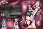  2girls ahegao animal_ears back_bow bell belt black_bow black_panties black_thighhighs blue_eyes blue_hair blue_sailor_collar blue_skirt boots bow bowtie brooch buttons capelet cat_ears character_request cheek_press circlet commentary_request crop_top detached_collar detached_sleeves double-breasted elbow_gloves felestia_chocolat ferestia_haruka frilled_skirt frills gloves hair_flaps highres jewelry jingle_bell knee_boots lapels magical_girl meten microskirt midriff multiple_girls navel panties polearm red_bow red_bowtie sailor_collar satin_clothes shiny_clothes shirt short_hair shoulder_boards skirt sleeveless sleeveless_jacket sleeveless_shirt tachi-e tentacle_pit tentacles thigh_boots thighhighs twintails underwear weapon white_boots white_gloves white_hair white_shirt white_sleeves white_thighhighs wrist_cuffs yellow_bow yellow_bowtie yellow_eyes zettai_ryouiki 
