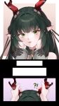  !? 1boy 1girl absurdres arknights arknights:_endfield black_hair commentary_request eyeliner green_eyes hair_intakes hair_ornament hands_on_another's_cheeks hands_on_another's_face highres holding_another's_horns horn_ornament horns implied_fellatio jewelry ji_bu_qing_ziji-bottle light_smile long_hair long_sleeves looking_at_viewer makeup multicolored_hair multiple_rings orange_eyeliner pointy_ears pov pov_hands red_hair red_horns ring streaked_hair zhuang_fangyi_(arknights) 
