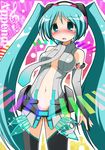  alternate_costume blush bridal_gauntlets center_opening earth_ekami green_eyes green_hair hatsune_miku hatsune_miku_(append) long_hair navel no_nose solo thighhighs twintails vocaloid vocaloid_append 