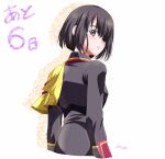  1girl artist_name black_eyes black_hair black_jacket blunt_bangs blunt_ends bob_cut capelet chisa_(kyoto_xanadu) collared_jacket commentary_request countdown cropped_torso from_behind hair_over_one_eye jacket kyoto_xanadu long_sleeves looking_at_viewer looking_back one_eye_covered parted_bangs parted_lips school_uniform short_hair side_capelet signature simple_background solo upper_body white_background xiacheng_tatsuya yellow_capelet 