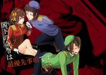  2boys all_fours bad_id bad_pixiv_id ball_gag bdsm beret chain chair collar femdom gag gagged hat koizumi_itsuki kyon leash military military_uniform multiple_boys nao_(doublexdutch) red_collar suzumiya_haruhi suzumiya_haruhi_no_yuuutsu the_day_of_sagittarius translation_request uniform 