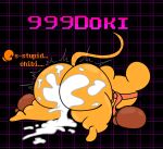 2026 after_sex anthro ass_up big_butt big_ears bodily_fluids boxing_gloves butt clothing cum cum_in_ass cum_inside cum_on_butt damage damage_numbers deltarune dialogue digital_media_(artwork) elemental_creature female floating_hands flora_fauna gameplay_mechanics genital_fluids handwear hi_res lying mammal motion_lines mouse murid murine on_front orange_(deltarune) orange_body overweight plant rodent seven_flowers skeletonhearts solo tail text undertale_(series)