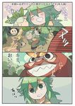  child comic darmanitan deerling gen_5_pokemon green_eyes green_hair n_(pokemon) petilil pokemon pokemon_(creature) pokemon_(game) pokemon_bw shigetake_(buroira) spoilers translated tympole 