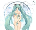  bad_id bad_pixiv_id breasts green_eyes green_hair hair_censor hair_over_breasts hatsune_miku kus long_hair medium_breasts navel nude solo twintails very_long_hair vocaloid 