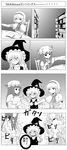  alice_margatroid bad_id bad_pixiv_id blush bomber_grape book bookshelf breast_grab comic grabbing greyscale groping highres kirisame_marisa library monochrome multiple_girls patchouli_knowledge reading tea tearing_clothes tears torn_clothes touhou translated voile you_gonna_get_raped yuri 