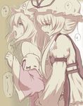  against_wall bad_id bad_pixiv_id bare_shoulders couple hat highres multiple_girls off_shoulder open_mouth saigyouji_yuyuko saliva sepia sex short_hair sweat touhou upper_body volkies yakumo_yukari yuri 