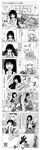  absurdres anger_vein bad_id bad_pixiv_id bomber_grape bow censored character_censor comic fujiwara_no_mokou greyscale hair_bow highres houraisan_kaguya long_hair monochrome multiple_girls navel neck_snap novelty_censor open_mouth ruined_for_marriage smile sweat tearing_clothes torn_clothes touhou translated yagokoro_eirin 