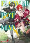  1boy 1girl arrow_(projectile) artist_name bare_shoulders black_boots black_choker black_hair blonde_hair boots bow_(weapon) breasts character_request choker cleavage closed_mouth commentary_request copyright_name copyright_request cover cover_page cutoffs day gloves green_hoodie grey_gloves grey_pants grin hair_between_eyes hand_up holding holding_arrow holding_bow_(weapon) holding_weapon hood hood_down hoodie jacket kakao_(chocolate_land) knee_boots large_breasts looking_at_viewer multicolored_hair novel_cover off_shoulder official_art open_clothes open_hoodie open_jacket orange_hair outdoors pants red_hair red_jacket shiny_skin short_hair short_shorts shorts smile standing standing_on_one_leg streaked_hair thigh_strap thighs translation_request weapon wide_sleeves yellow_eyes 