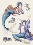  1girl absurdres black_hair blue_kimono blue_scales blue_tail breasts breasts_apart closed_eyes collarbone commentary_request completely_nude detached_sleeves english_text fang fins full_body grey_eyes grey_hair highres hina_ningyou horns japanese_clothes kimono kitou_saji kneeless_merfolk long_sidelocks looking_at_viewer lying maid_headdress medium_breasts medium_hair merfolk merfolk_out_of_environment mermaid monster_girl multiple_views navel nude octopus on_stomach open_clothes open_kimono open_mouth original parted_bangs scales seigaiha sidelocks signature sitting smile stretching tentacle_in_mouth tentacles translation_request watermark wide_sleeves yawning 