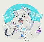  1boy animal_ears bandaid bandaid_on_cheek bandaid_on_face closed_eyes closed_mouth commentary dog_boy dog_ears english_text food furry furry_male holding holding_spoon igarashi_(igarashi_ta) live_a_hero male_focus shaved_ice signature smile spoon tongue tongue_out white_fur wooden_spoon yohack 