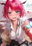  !? 2girls :d armpits black_horns black_skirt bloom_(irys) blue_eyes blush bow breasts cardigan_partially_removed cleavage commentary ear_blush english_commentary fangs frilled_sleeves frills gloom_(irys) hakos_baelz heterochromia highres hololive hololive_english horns irys_(hololive) large_breasts long_pointy_ears looking_at_viewer miniskirt mouse_tail multicolored_hair multiple_girls open_mouth padoruu pink_eyes pink_hair pointy_ears reaching reaching_towards_viewer red_streaks revision shirt shirt_partially_tucked_in short_hair short_sleeves sitting skirt smile solo_focus star-shaped_pupils star_(symbol) streaked_hair symbol-shaped_pupils tail tail_around_another's_arm tail_bow tail_ornament virtual_youtuber white_shirt 
