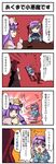  bangs comic fukujima_kiwi koakuma komeiji_satori multiple_girls patchouli_knowledge thumbs_up touhou translated 