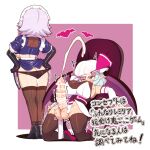 1:1 adjusting_panties after_sex armwear back_boob balls big_breasts big_penis black_armwear black_clothing black_elbow_gloves black_gloves black_handwear black_legwear black_panties black_thigh_highs black_underwear blue_hair bodily_fluids breasts censor_bar censored chair clothing cum cum_in_clothing cum_in_panties cum_in_underwear cumshot duo ejaculation elbow_gloves female furniture genital_fluids genitals gloves grey_hair gynomorph gynomorph/female hair handwear hi_res humanoid humanoid_genitalia humanoid_penis humanoid_pointy_ears intersex intersex/female japanese_text kiss_mark kiss_mark_on_balls kiss_mark_on_breast kiss_mark_on_penis kulettula legwear maid_headdress maid_uniform not_furry panties penis pointy_ears red_eyes remilia_scarlet sakuya_izayoi standing text thigh_highs touhou translation_request under_boob underwear uniform vampire winged_humanoid wings