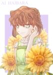  1girl adjusting_hair bangs blurry blurry_foreground brown_hair character_name closed_mouth flower green_eyes green_overalls haibara_ai hair_between_eyes highres meitantei_conan okuseric shirt short_hair smile smug solo sunflower white_shirt yellow_flower 