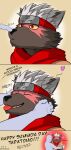  &lt;3 accessory anthro canid canine duo embrace faceless_character faceless_male fangs fftempest fur grey_body grey_fur hair headband hi_res hug human lifewonders male male/male mammal muscular muscular_male petting red_eyes smile tadatomo teeth text tokyo_afterschool_summoners video_games white_hair yellow_sclera 