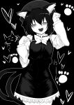  1girl :d animal_ears breasts cat_ears chen closed_eyes hair_between_eyes happy hat heart mizuga mob_cap open_mouth paw_pose sharp_teeth small_breasts smile solo teeth touhou 
