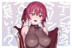  1girl ascot bare_shoulders black_leotard blush breasts commentary gloves heterochromia hololive houshou_marine jacket large_breasts leotard looking_at_viewer open_mouth red_ascot red_eyes red_hair red_jacket solo sweat tenchisouha translation_request twintails virtual_youtuber white_gloves yellow_eyes 