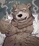  2022 absurd_res anthro belly black_nose bodily_fluids brown_body clothed clothing hi_res humanoid_hands kemono male mammal musk open_clothing open_shirt open_topwear overweight overweight_male shirt solo sweat topwear ursid yazoe 